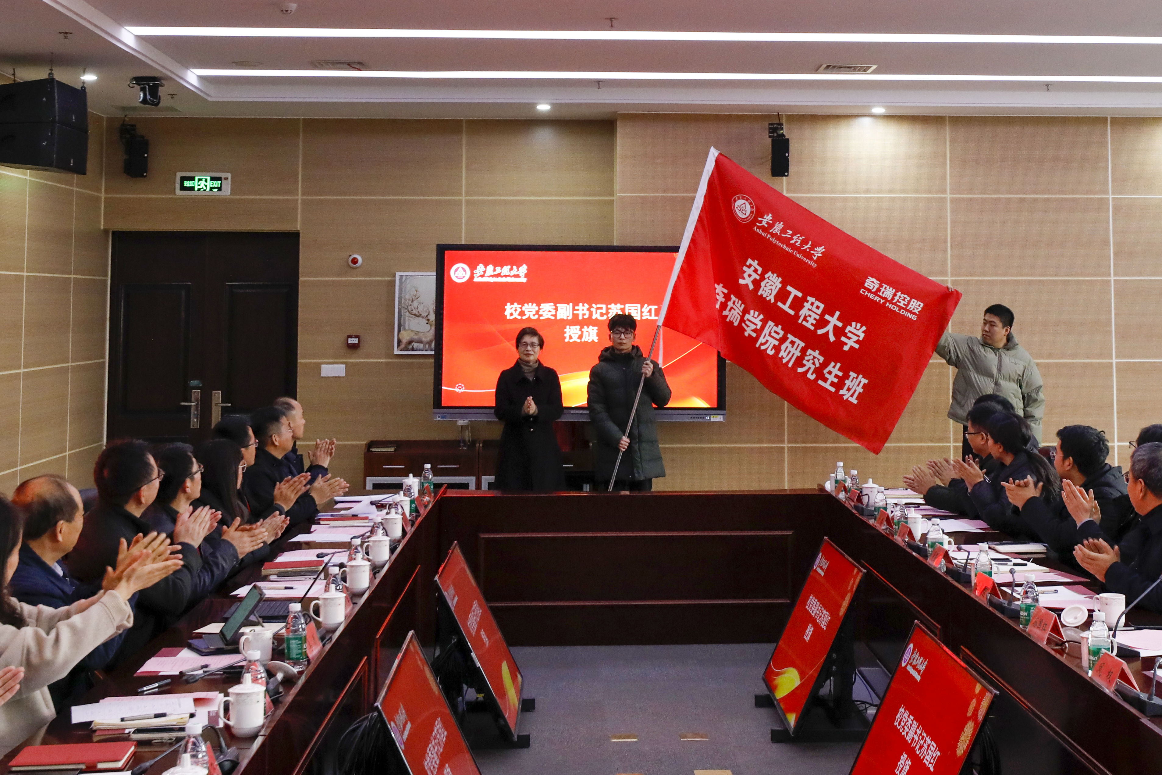 英国正版365官方网站研究生班