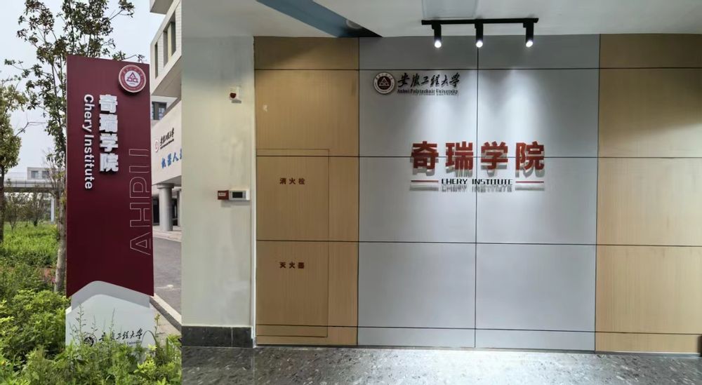 英国正版365官方网站